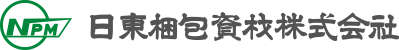 日東梱包資材株式会社